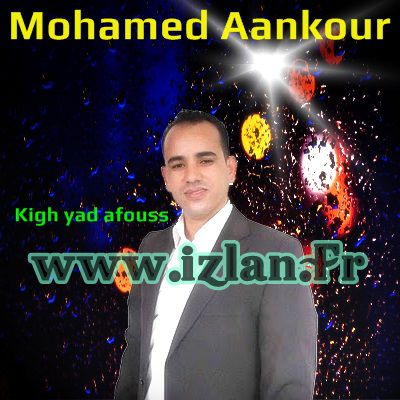 3ankour mp3 gratuit