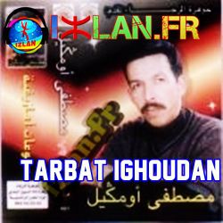 TÉLÉCHARGER MUSTAPHA OUMGUIL 2008 MUSTAPHA OUMGUIL 2008 TÉLÉCHARGER