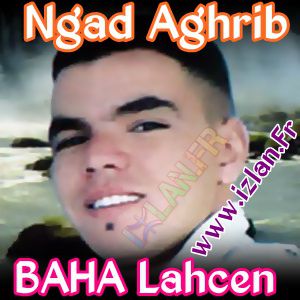 TÉLÉCHARGER BAHA LAHCEN 2012 2012 TÉLÉCHARGER BAHA LAHCEN