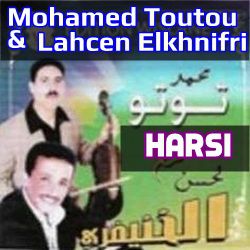 TÉLÉCHARGER MOHAMED TOUTOU MP3 TOUTOU TÉLÉCHARGER MP3 MOHAMED