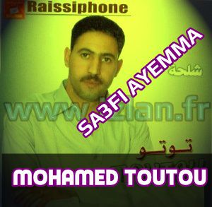 TÉLÉCHARGER MOHAMED TOUTOU MP3 MOHAMED MP3 TÉLÉCHARGER TOUTOU