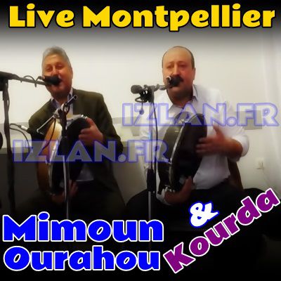 TÉLÉCHARGER MIMOUN OURAHOU MP3 GRATUIT GRATUIT GRATUIT TÉLÉCHARGER GRATUIT MIMOUN MP3 OURAHOU