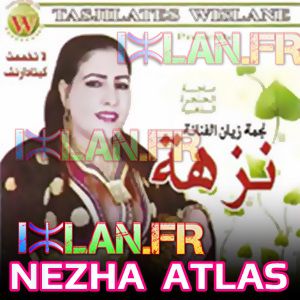 nezha atlas