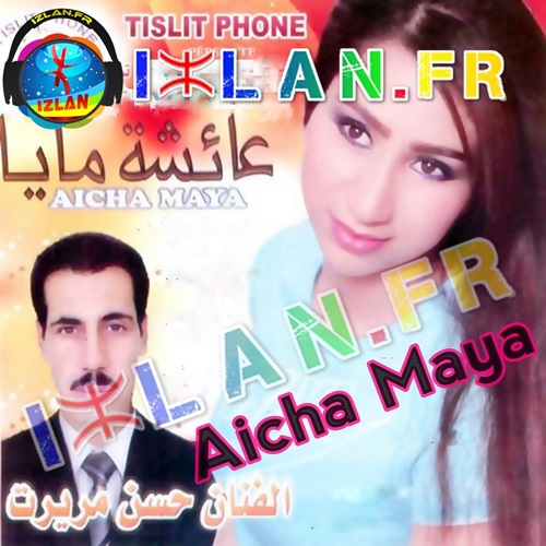 TÉLÉCHARGER ARASSIATES VOL 3 GRATUIT GRATUIT TÉLÉCHARGER ARASSIATES VOL 3