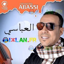 TÉLÉCHARGER MIMOUN EL ABASSI ABASSI TÉLÉCHARGER MIMOUN EL