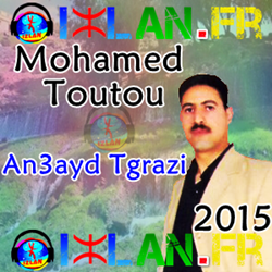 toutou mohamed