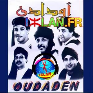 TÉLÉCHARGER OUDADEN MP4 OUDADEN MP4 TÉLÉCHARGER