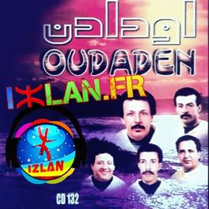 TÉLÉCHARGER MUSIQUE CHLEUHS SOUSS MP3 GRATUIT MP3 SOUSS TÉLÉCHARGER GRATUIT MUSIQUE CHLEUHS