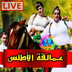 TÉLÉCHARGER AGHANI SOUSSIA MP3 AGHANI SOUSSIA MP3 TÉLÉCHARGER